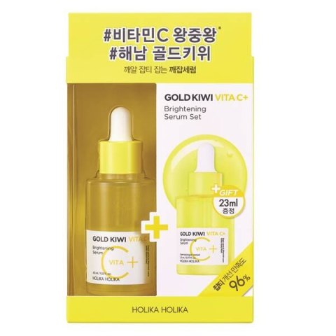 Gold Kiwi Vita C+ Brightening Serum nawilżające serum rozjaśniające 45ml + 23ml