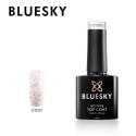 Glitter Top no wipe bez przemywania brokatowy GTC07 Bluesky 10ml